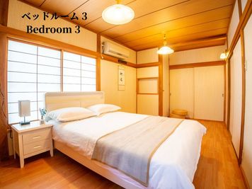 Makoto古民家-神谷苑 神谷苑の室内の写真