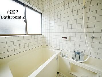 Makoto古民家-神谷苑 神谷苑の室内の写真