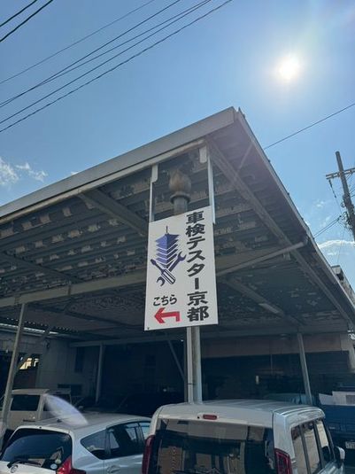 レンタルスペースイマニシ - レンタルスペースイマニシ