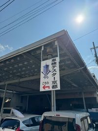 こちらを左に進むと外階段があります。 - レンタルスペースイマニシの外観の写真