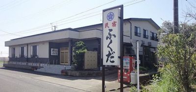 「民宿ふくだ」正面玄関からお入りください - レンタルスペース「freedom」 仲間で集まる自由な空間の外観の写真