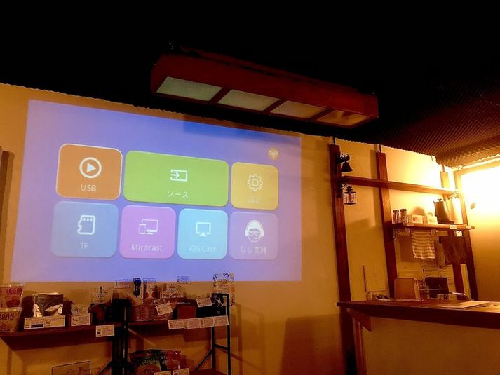 レンタルスペース＆セルフカフェ MY PLACE - レンタルスペース＆セルフカフェ MY PLACE