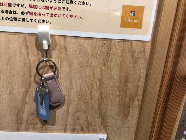 【R-２】１名_鍵付き個室ブース_神戸駅前スキマ - 神戸駅前コワーキングスペース Suki_ma（スキマ）