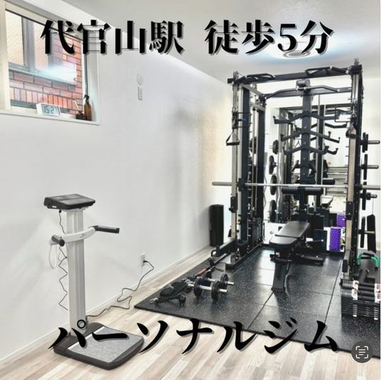 VAMOS GYM　水とウェアが無料のレンタルジム　 - VAMOS GYM
