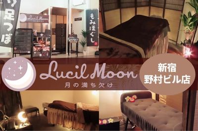 『新宿野村ビル』地下2階/レストランフロアにございます - 新宿野村ビル地下2階 Lucil Moon リラク/エステ/まつエク/ネイル可能！半個室ルームの室内の写真