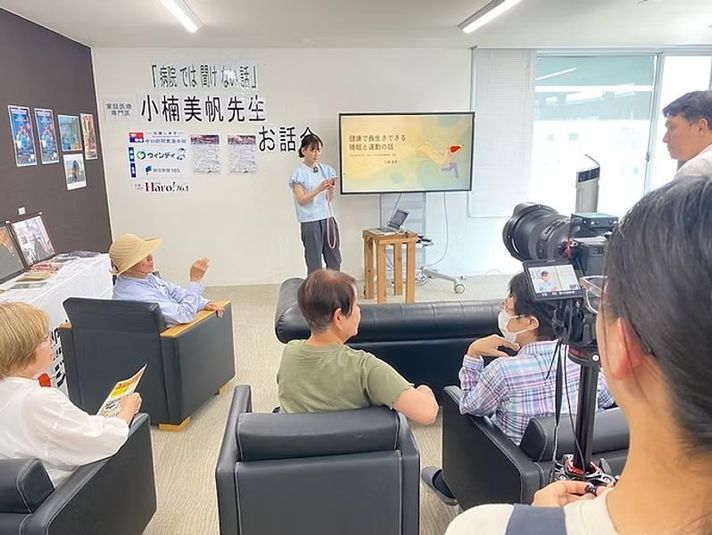 ジコサポフリースペース（ジコサポ保険整骨院内） - ジコサポ保険整骨院（NPOジコサポ日本内）