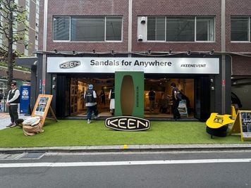 OPENBASE SHIBUYA 1F OPENBASE SHIBUYA （オープンベース渋谷）の室内の写真