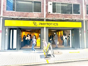 OPENBASE SHIBUYA 1F OPENBASE SHIBUYA （オープンベース渋谷）の入口の写真