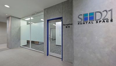 受付 - SEED21 レンタル会議室5Fの入口の写真