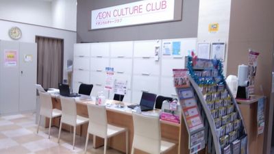 イオンカルチャークラブつくば店 レンタルスタジオAの入口の写真