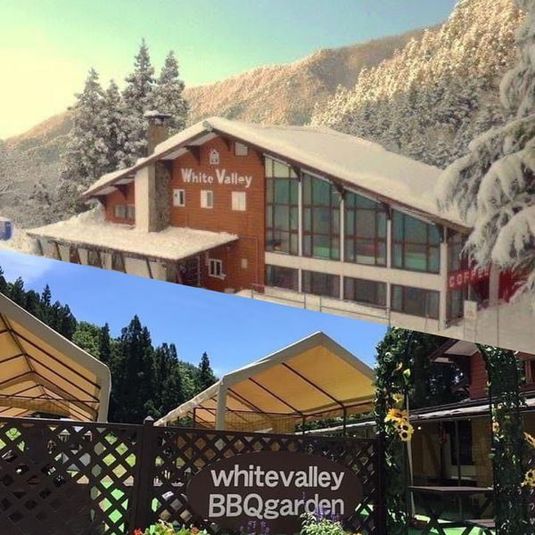 レンタルスペース - レンタルスペース『ホワイトバレーみなかみ』