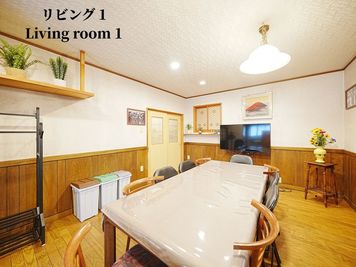 Makoto古民家-神谷苑 神谷苑の室内の写真