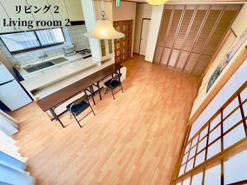 Makoto古民家-神谷苑 神谷苑の室内の写真