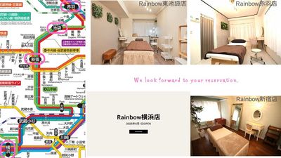 ターミナル駅で、集客力抜群！ - レンタルサロンRainbow 赤羽店（Large） salonの室内の写真