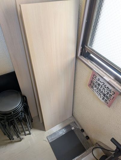 北池袋レンタルフリースペース - 北池袋レンタルフリースペース