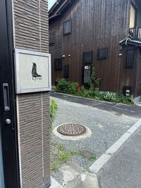 LIVRE 京都市左京区のレンタルスペース　レンタルサロンの外観の写真