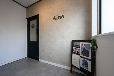 Salon Aina 北千住店 3F 個室②の入口の写真