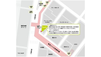 FEEEP池袋東口店 	FEEEP池袋東口店｜定員 1名カウンター席｜席番号2(C)の室内の写真