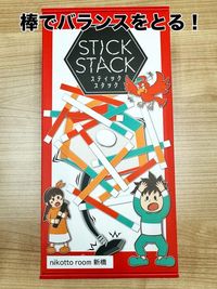 STICK STACK - nikotto room新橋 【nikotto room新橋】の設備の写真