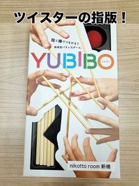 YUBIBO - nikotto room新橋 【nikotto room新橋】の設備の写真