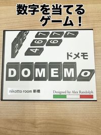 DOMEMO - nikotto room新橋 【nikotto room新橋】の設備の写真