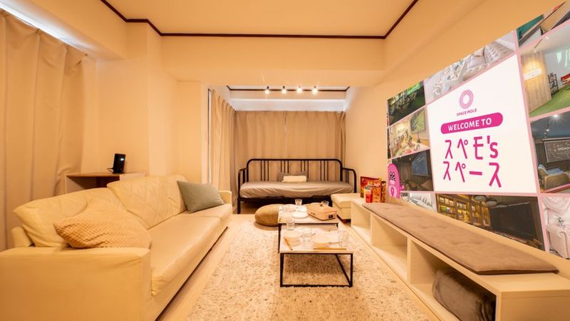 レンタルスペース - 224_Orka梅田3rd