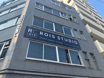 建物外観 - ROIS STUDIO studio C｜24時間営業・壁2面に鏡設置｜レッスンスタジオの外観の写真