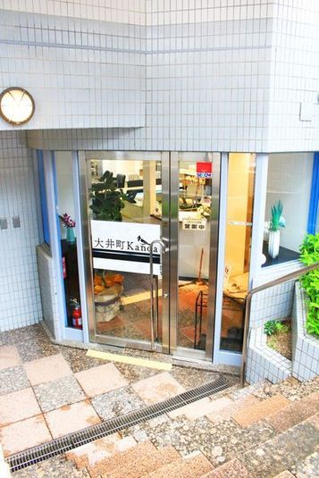 土日コワーキングスペース - コワーキングスペースKanoa