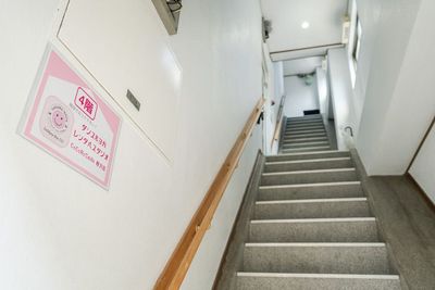 レンタルスタジオCoCoRoSmile枚方店 京阪樟葉駅近🚶ダンス＆ヨガスタジオCoCoRoSmile枚方店の入口の写真
