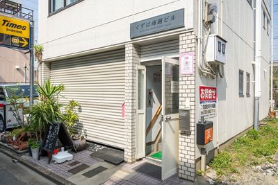 レンタルスタジオCoCoRoSmile枚方店 京阪樟葉駅近🚶ダンス＆ヨガスタジオCoCoRoSmile枚方店の外観の写真