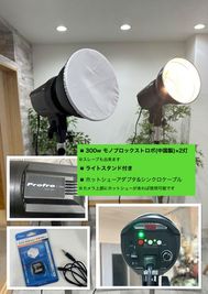 【無料貸出】カメラマン必見!!300wモノブロックストロボ(ライトスタンド付） - photo space HISAYA / スタジオhiyori 和室/白壁/メイクスペース/トイレもある撮影レンタルスペースの設備の写真