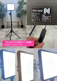 【無料貸出】撮影で便利なLEDパネルライトもご利用いただけます！ - photo space HISAYA / スタジオhiyori 和室/白壁/メイクスペース/トイレもある撮影レンタルスペースの設備の写真