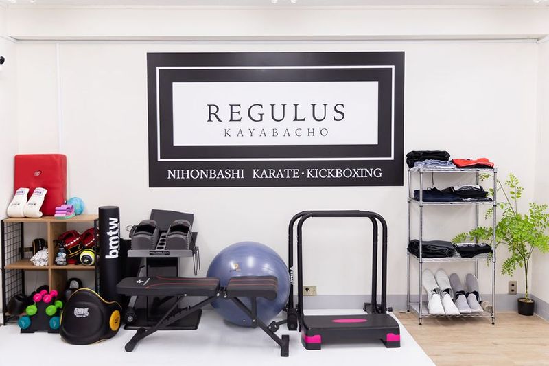 スミスマシン・キックボクシング完備のレンタルスペース - パーソナルジムレグルス