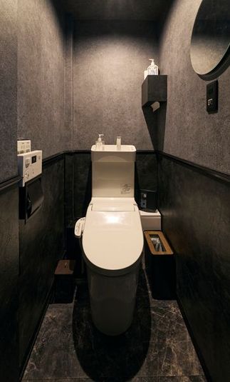 Ｂａｒ凸〇 - Ｂａｒ凸〇