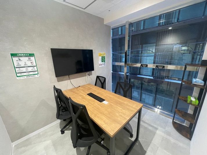 4名会議室（Room D） - いいオフィス京都四条通