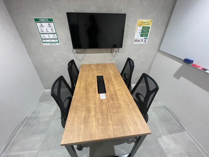 4名会議室（RoomC） - いいオフィス京都四条通