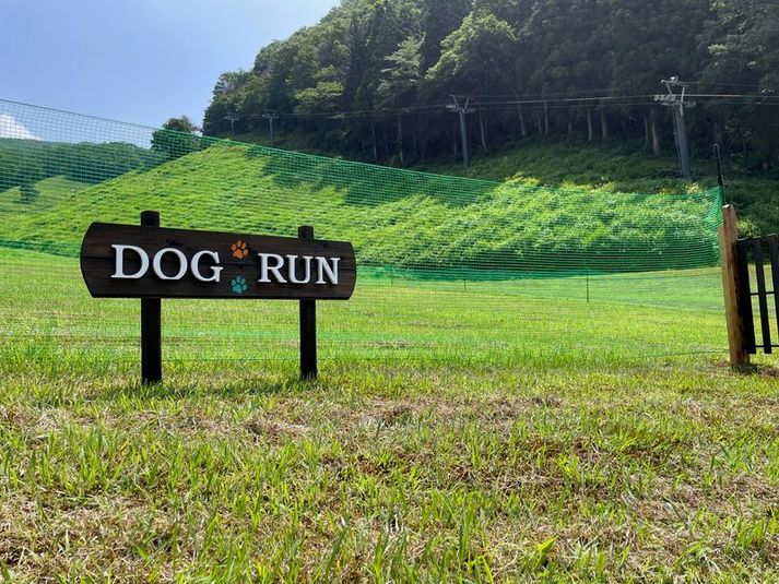 レンタルスペース - レンタルスペース『ホワイトバレーみなかみ』