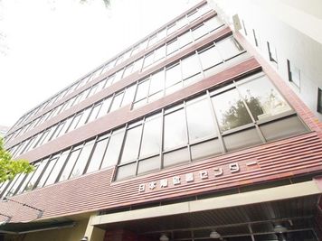 名古屋会議室 日本陶磁器センター 【2025年9月30日まで】多目的ホールの外観の写真