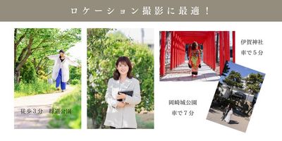 レンタルスペース「MONAMIE -モナミ- 」 レンタルスペース MONAMIE -モナミ-のその他の写真