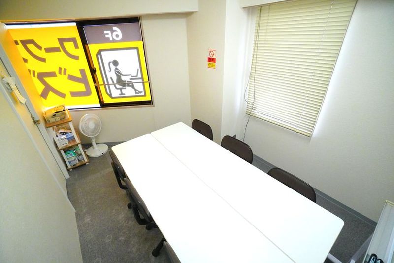 ビズボ会議室五反田駅前 - 【ビズボ会議室五反田駅前】