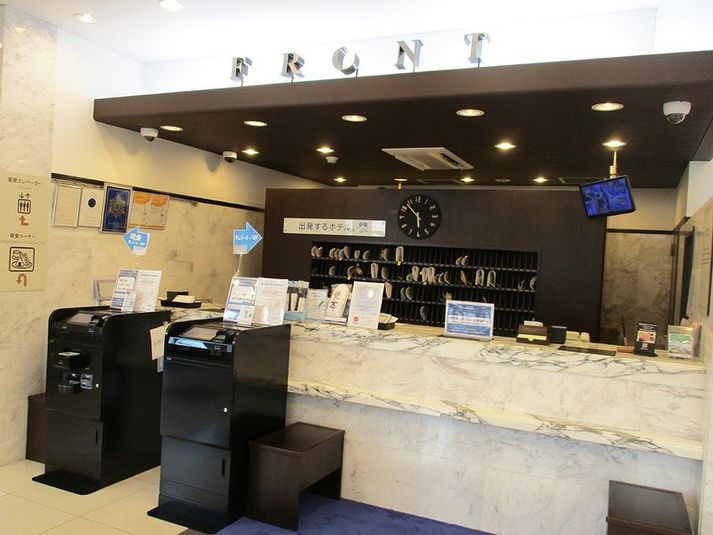 シングル - 東横INN埼玉戸田公園駅西口