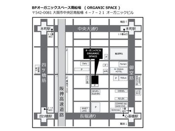 アクセスマップ - BPオーガニックスペース南船場 os2F-201のその他の写真
