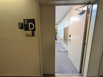 仙台協立第1ビル 5階5-D会議室の室内の写真