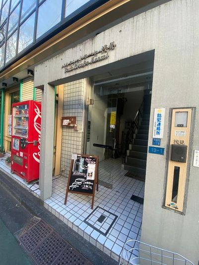 レンタルスタジオ - ダンスポルトレーヴ