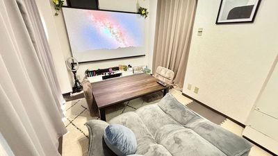 防犯カメラ無し❣阪急淡路駅２分🔥「寛（くつろぎ）」空間❣️80㌅スクリーン＆ドルビー音質で映画🎞️ゲーム🎮 - グッドワン淡路