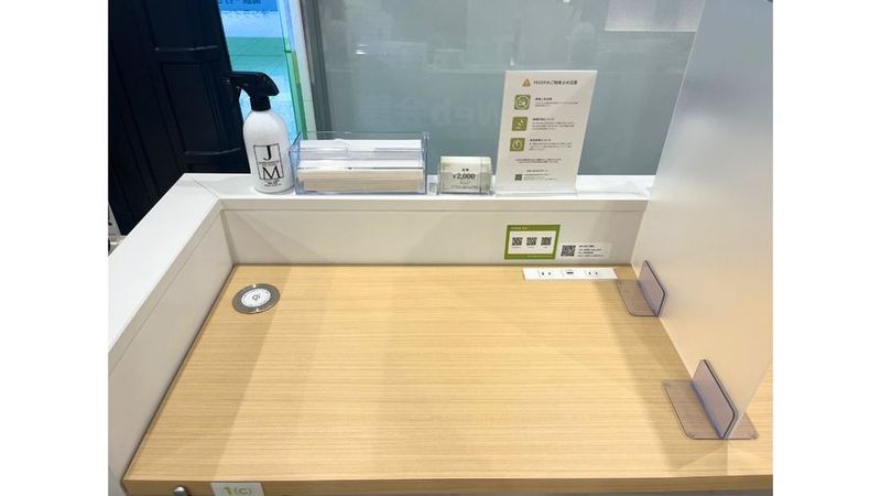 FEEEP新宿西口店｜定員 1名カウンター席｜席番号2(C) - FEEEP新宿西口店