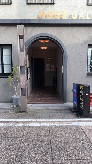 たまり場バー - 野毛ガレリア地下1階 BARBIGG