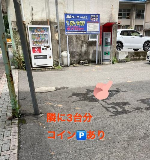 個室 - レンタルスペース（合同会社NETS）