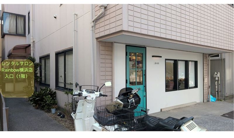 salon - レンタルサロン Rainbow 横浜店（Standard）