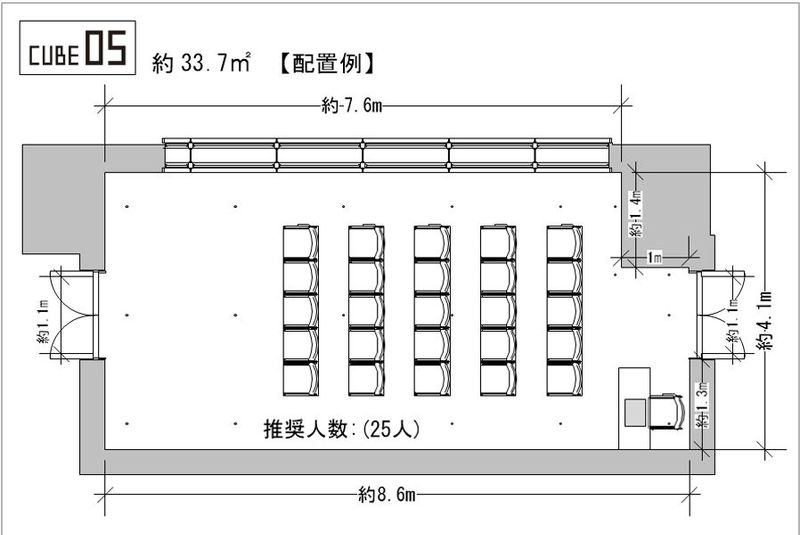 扇町ミュージアムキューブ CUBE05 - 扇町ミュージアムキューブ